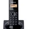 خرید تلفن بی سیم پاناسونیک KX-TGC1711 Panasonic 1584195974lotous l806 64gb.4 min