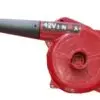 دستگاه دمنده و مکنده 600 وات PORTABLE BLOWER DPHG-D 1587064224is2044 5
