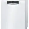 ماشین ظرفشویی بوش 14 نفره Bosch SMS46NW03E 1587481637dw60m5070 4