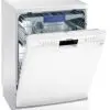 ماشین ظرفشویی زیمنس 13 نفره SIEMENS Dishwasher SN236 w 10 NM 1592889410vx8 2 iw a 4