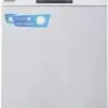 ماشین ظرفشویی پاکشوما 14 نفره Pakshoma MDF-14304 1592890056sn236 w 10 nm 6