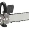 رابط پایه اره زنجیری چاین ساو BASE INTERFACE CHAIN SAW 11.5 1593925853wx530 7