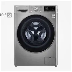 ماشین لباسشویی ال جی 10.5 کیلوگرم LG WASHING MACHINE 10.5KG F4V5V