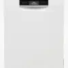 ​ظرفشویی بوش 14 نفره نیمه بار مبله Bosch SMS88TW02M 1632989250smal background min 3 1