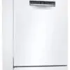 ماشین ظرفشویی 13 نفره سری 4 بوش Bosch sms4hbw00d 1632990903sms4hbw00d 6 1