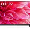 تلویزیون ال جی فول اچ دی LG 43LM5000PUA 163299248143LM5000PUA