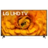 تلویزیون ال جی ال ای دی هوشمند فورکی LG UHD 4K 86UN851 163315579786un851 1