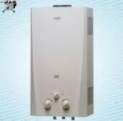 آبگرمکن گازی آلونسا ALONSA GAS WATER HEATER AL-WH10