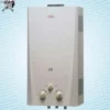 آبگرمکن دیواری آلونسا ALONSA GAS WATER HEATER AL-WH8 180 1460265517banehmarket