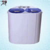 ماشین کهنه شور ناسا NASA WASHING MACHINE NS-9710 180 1460281678ertyu