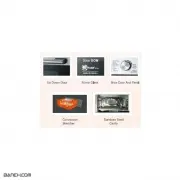 سولاردام 34 لیتر فوما FUMA MICROWAVE FU-760