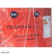 کولر گازی تی تری جنرال سرد و گرم لبخندی T3GENERAL GNR-30GWN R410