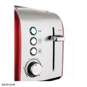 توستر نان فکر 980 وات RUBRA Fakir Toaster