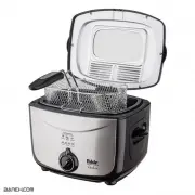 سرخ کن فکر 1500 وات Gala Fakir Fryer