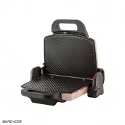 گریل برقی فکر 1800 وات Gravis Fakir Grill