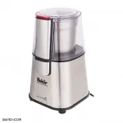 آسیاب برقی فکر 220 وات Aromatic Fakir Grinder