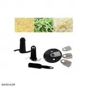 غذا ساز فوما 1000 وات FU-1356 FUMA Food Processor