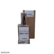 عطر مردانه اسنتریک مولکولز 2 ادو تویلت و پرفیوم Molecule Two Escentric D&P
