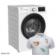 ماشین لباسشویی بکو 8 کیلو Beko Washing Machine 8612