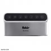 خرید اسپرسو ساز فکر 1350 وات Fakir Espresso Maker Babila