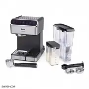 خرید اسپرسو ساز فکر 1350 وات Fakir Espresso Maker Babila
