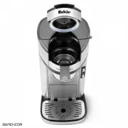 خرید اسپرسوساز فکر 1300 وات Fakir Espresso Maker Aroma Solo
