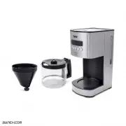 خرید قهوه ساز فکر 1000 وات Fakir Coffee Rest Coffee Maker