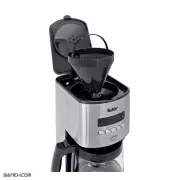 خرید قهوه ساز فکر 1000 وات Fakir Coffee Rest Coffee Maker