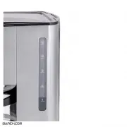 خرید قهوه ساز فکر 1000 وات Fakir Coffee Rest Coffee Maker