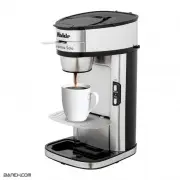 خرید اسپرسوساز فکر 1300 وات Fakir Espresso Maker Aroma Solo