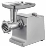 چرخ گوشت هنریچ 1800 وات مدل HFW 8808 1800 hfw 8808