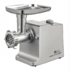 چرخ گوشت 3300 وات فوما مدل FU-2057 2057 uf
