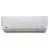 کولر گازی کریر 18000 ایکس اکو اینورتر 42QHA018VSL T3 42qha018vsl00