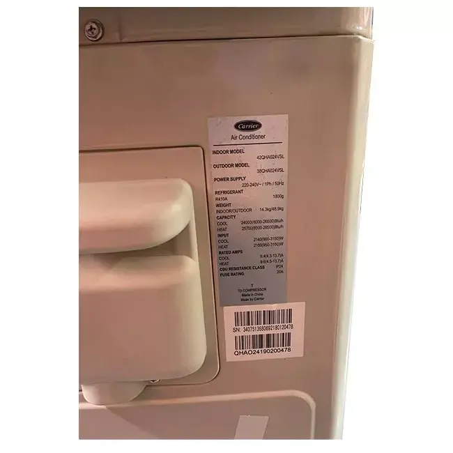کولر گازی کریر 12000 اینورتر مدل 42QHA012VSL