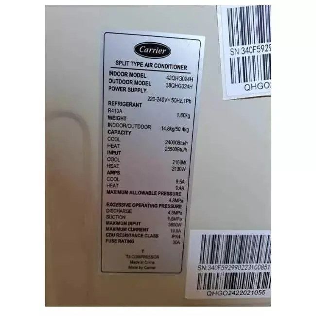 کولر گازی کریر 24000 کم مصرف 42QHG024H T3