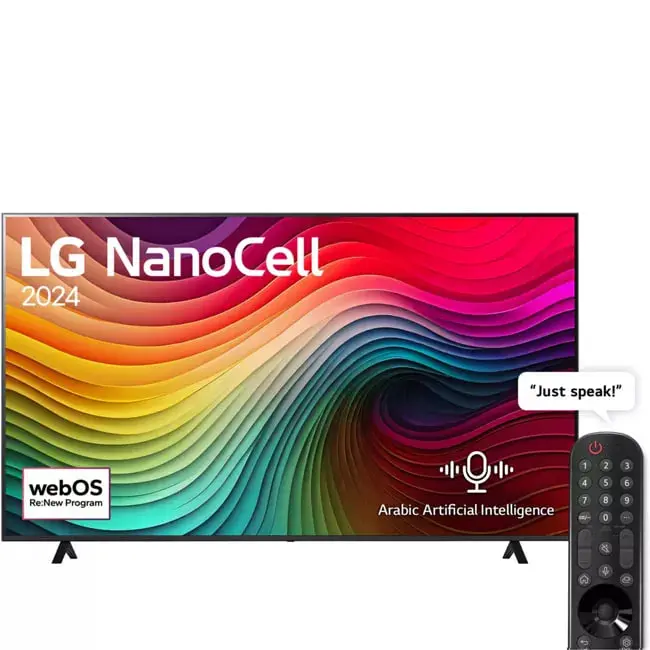 تلویزیون ال جی 55NANO81T NANO81
