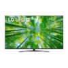 تلویزیون ال جی 60UQ81003 60uq810031