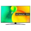تلویزیون ال جی 65NANO796 65nano796
