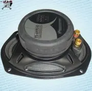 اسپیکر خودرو پایونیر PIONEER SPEAKER CAR TS-6975V2