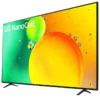 تلویزیون ال ای دی اسمارت سری جدید سه بعدی پاناسونیک LED 3D PANASONIC Smart 55ET5 70nano75 1