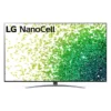 تلویزیون ال جی 75NANO886 75nano886pb