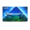 تلویزیون فیلیپس 77OLED848 77oled848