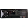 پخش خودرو ساند مکس مدل BT-8058 bt 8058 5