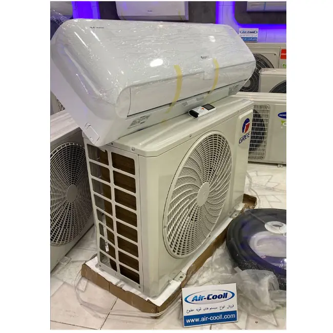 کولر گازی 24000 گری اسفورماتیک مدل S4’MATIC-C24H3