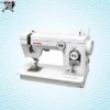 چرخ خیاطی ژانومه JANOME SEWING MACHINES 808A ccjcjh