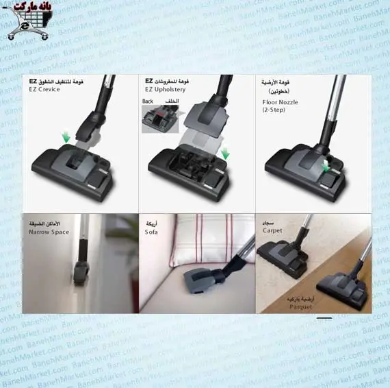 جاروبرقی 2000 وات پاناسونیک Panasonic Vacuum Cleaner MC-CJ919