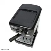 اسپرسوساز دلمونتی 800 وات DL645 Delmonti Espresso Machine