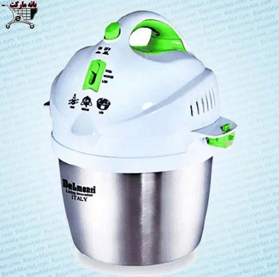 سبزی خردکن دلمونتی DELMONTI CHOPPER DL870