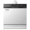 ماشین ظرفشویی توشیبا DW-08T1CLS مدل 8 نفره سفید سیلور رومیزی dw 08t1cls toshiba 1