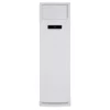 کولر گازی ایستاده گری 48000 اینورتر GVH48AT-K3DTD4A/I e 1
